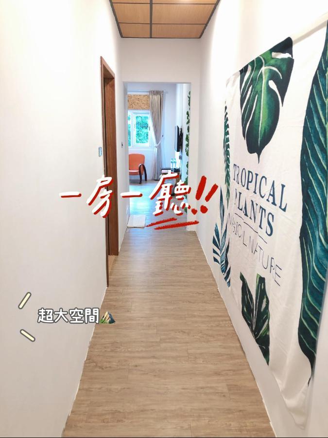 Hello Make Yourself At Home 켄팅 외부 사진